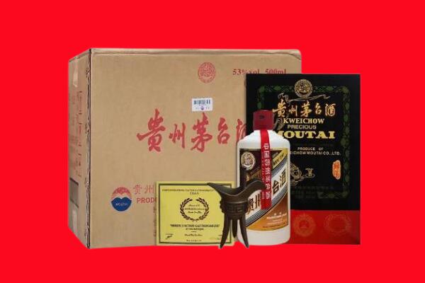 营口盖州市剑南春周边回收