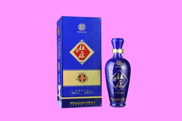 营口盖州市国窖1573周边回收