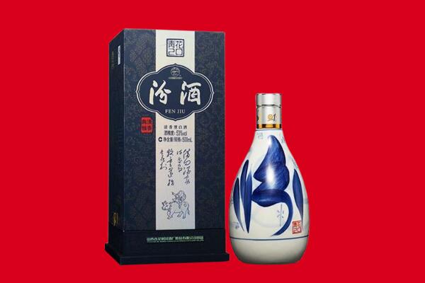 营口盖州市30年茅台酒周边回收